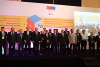 Ankara Girişim Projesi Ve TechAnkara Proje Pazarı